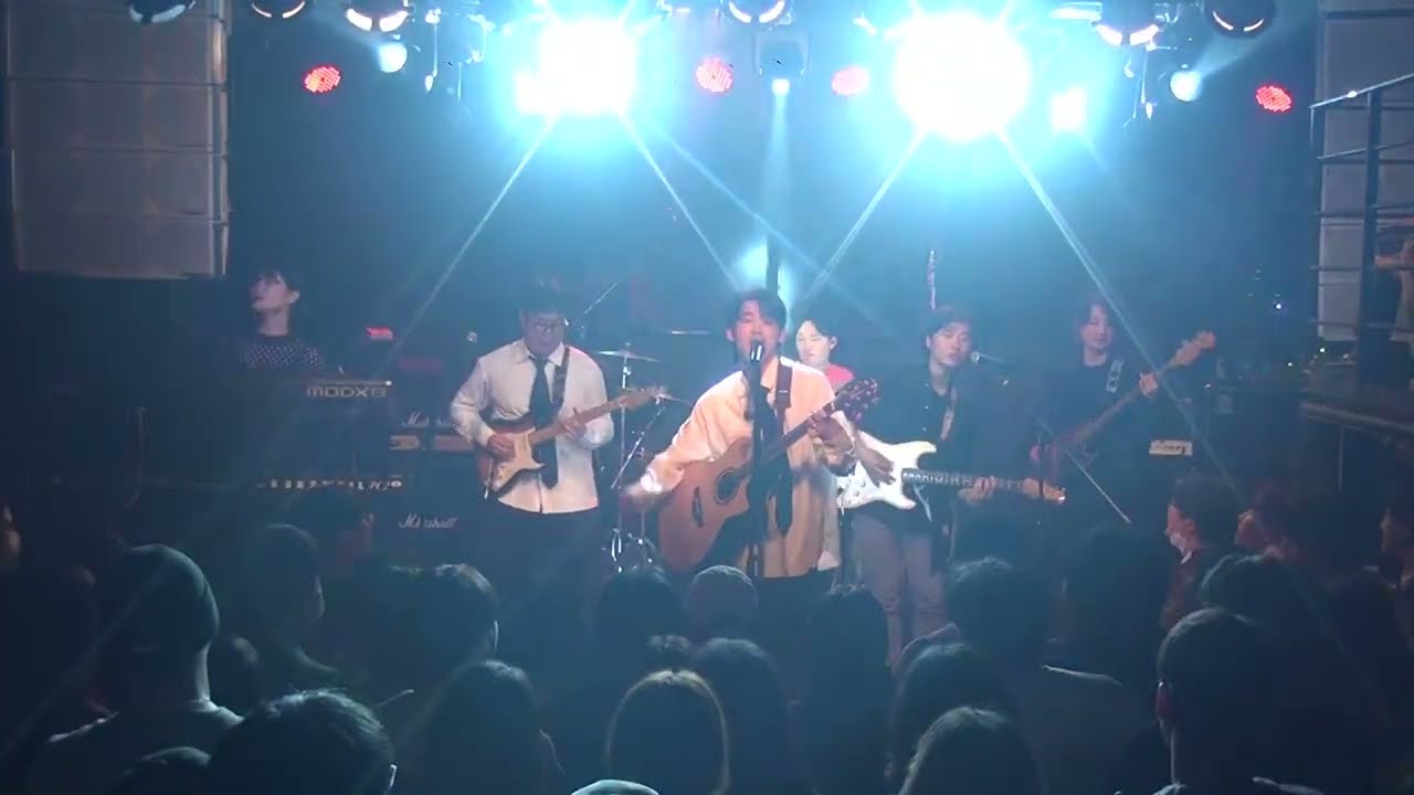 Big Love - 검정치마 (Cover by NAKED)