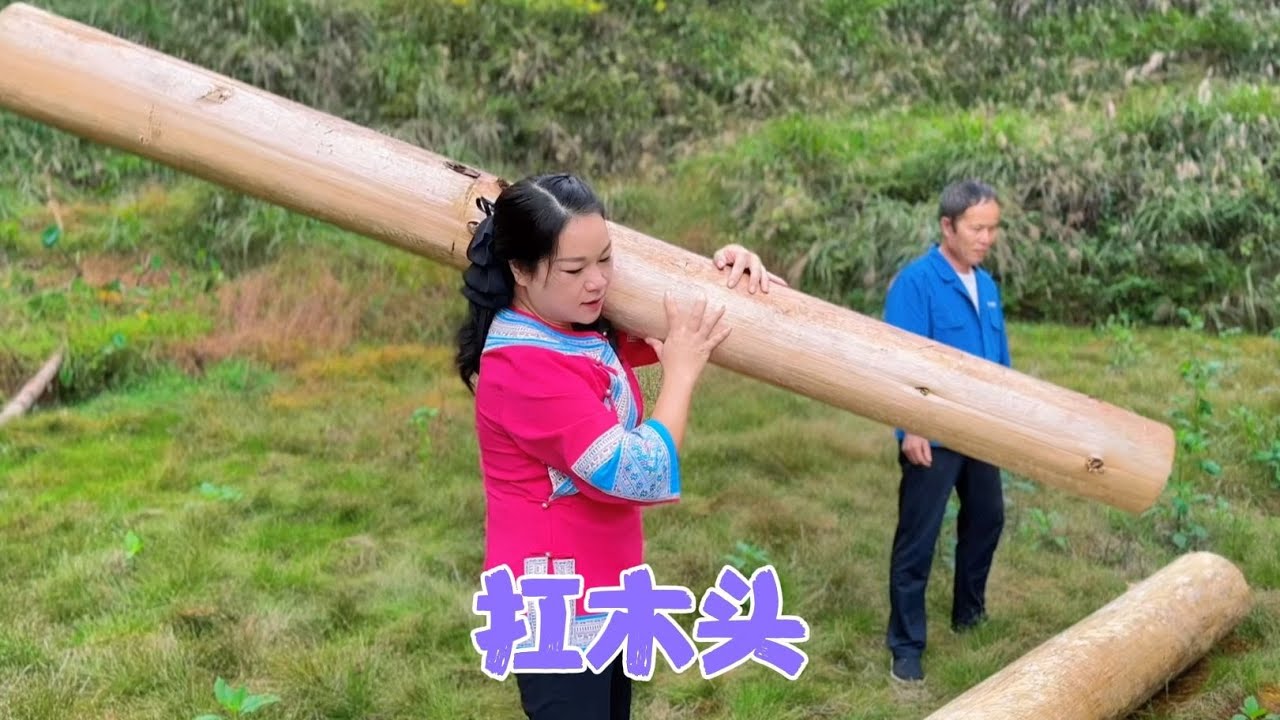 公公最近的生意不错，秋子进山帮他扛木头，叔叔也帮忙跑了五六趟