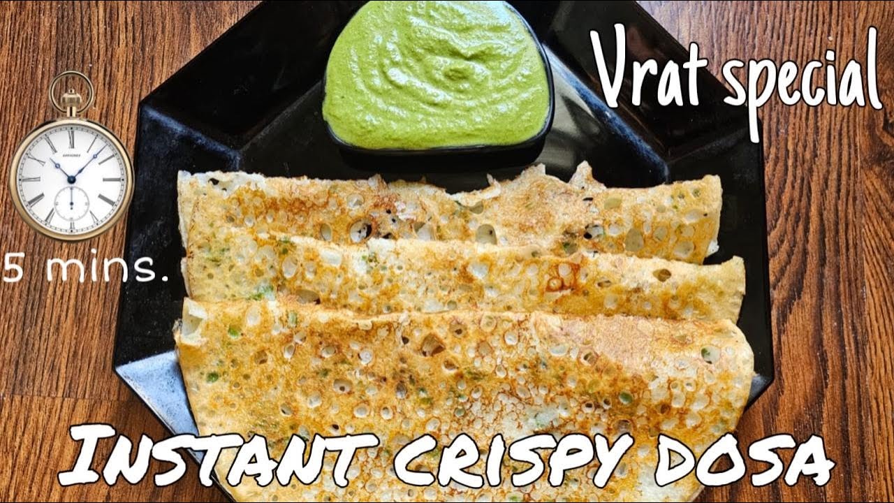 Vrat special instant crispy dosa | Farali dosa with chutney | 5 minute dosa batter | Ruchira