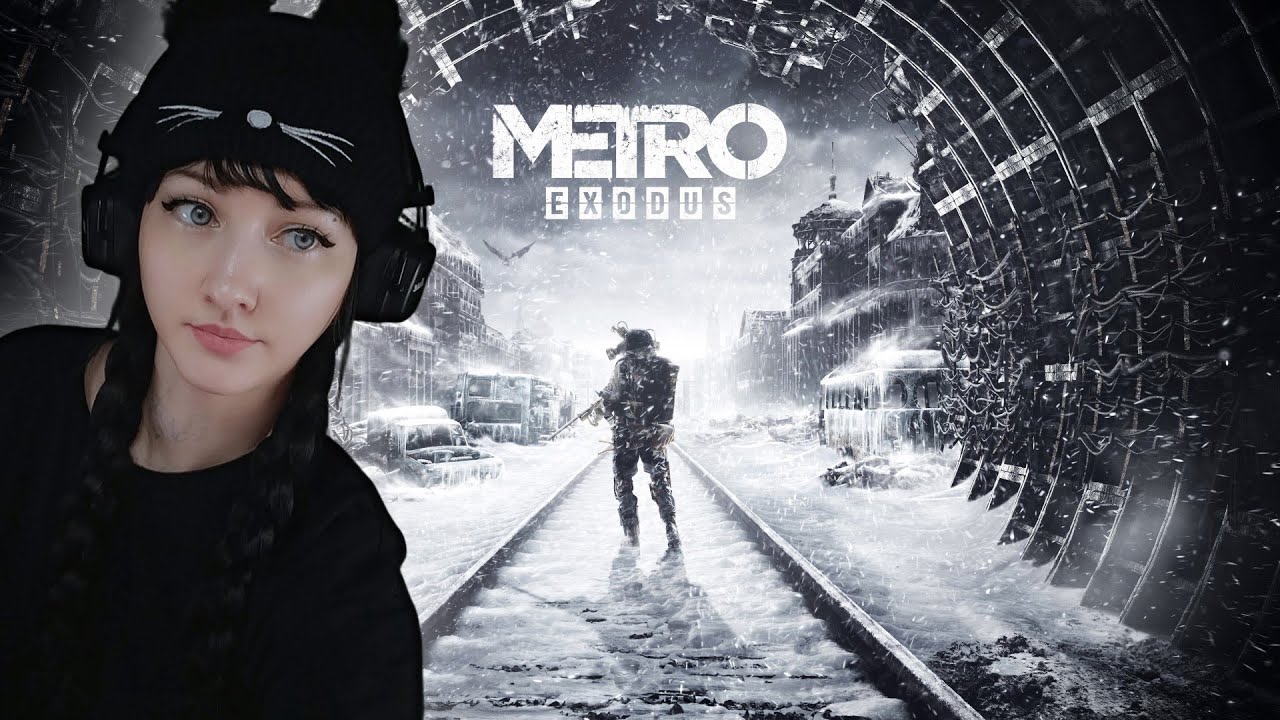 Начало ➤ METRO EXODUS ➤ #1