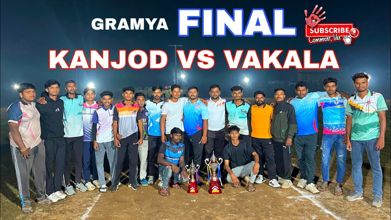 KANJOD VS VAKALA - FINAL MATCH HIGHLIGHTS | GRAMYA PLASTIC CRICKET AT - UMARA 