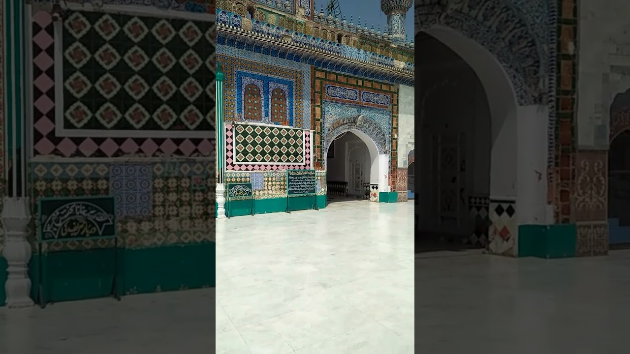 Inner View of Darbar Hazrat Sultan Bahoo in Corona