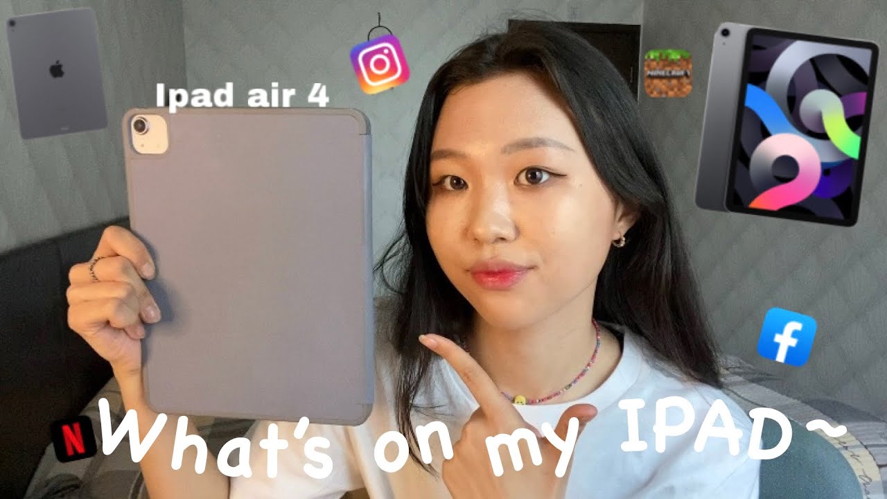 Миний IPAD дотор ороод ир ❤️