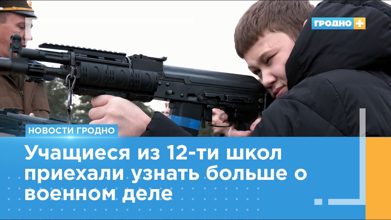 День открытых дверей прошёл на базе 6-ой отдельной гвардейской механизированной бригады