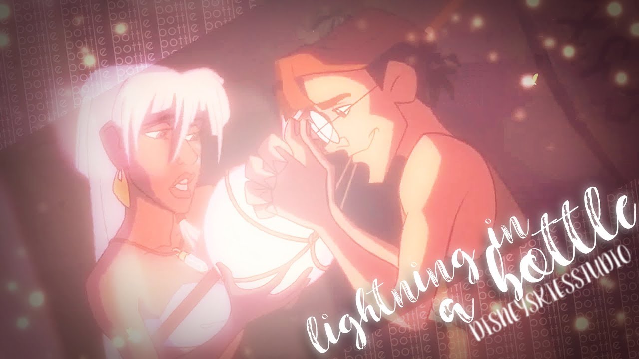DSST ♦ Lightning In A Bottle