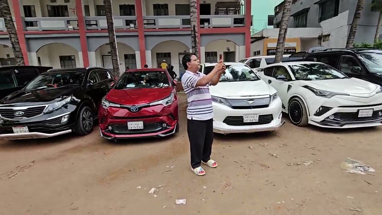 কার হাট, ঢাকা পুরাতন গাড়ি কেনা বিক্রি করার নির্ভরযোগ্য জায়গা প্রতিবেদনটি দেখবেন সবাই #video #vlog