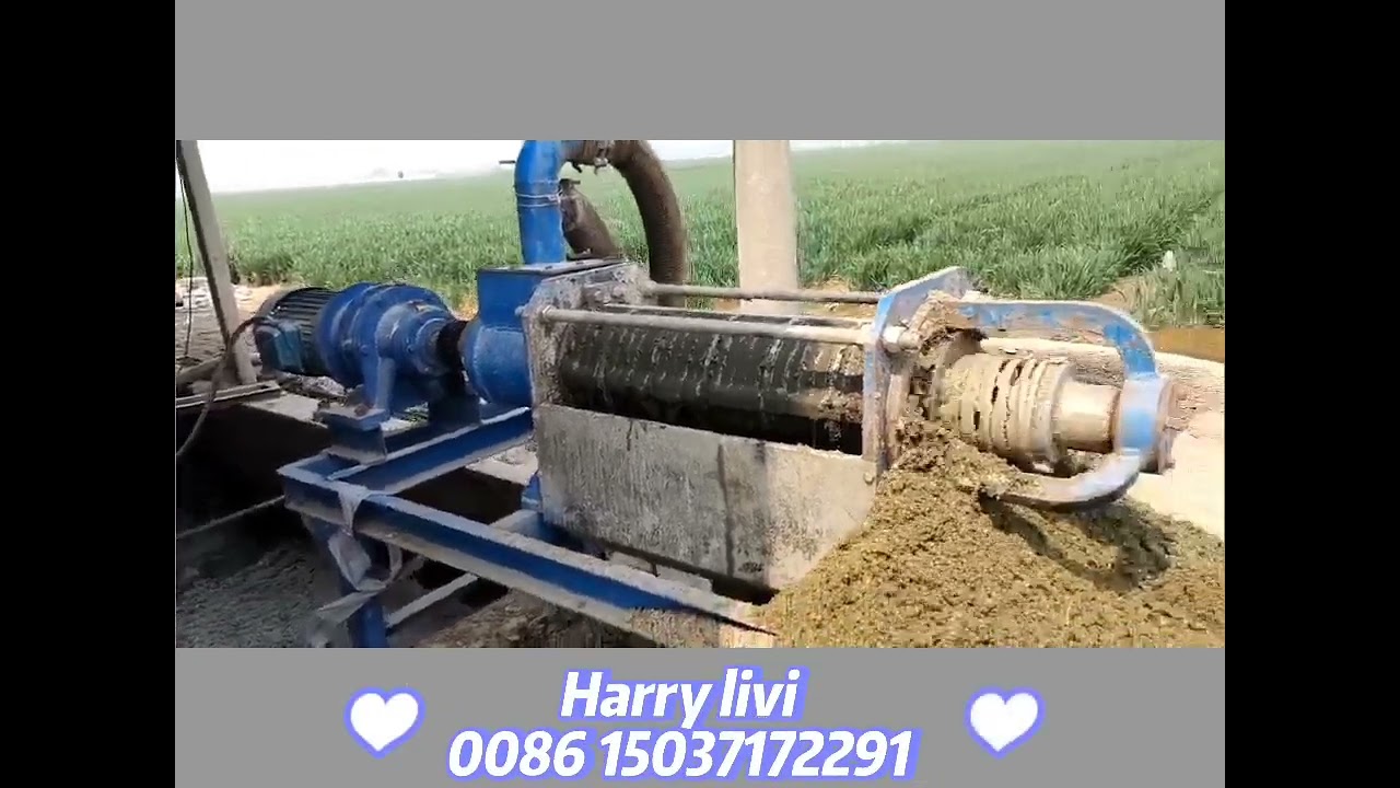ANIMAL MANURE DEWATERING MACHINE