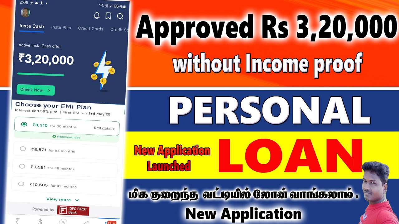 New Application launched personal Loan instant Approved 3.2Lak without income proof Tamil Loan