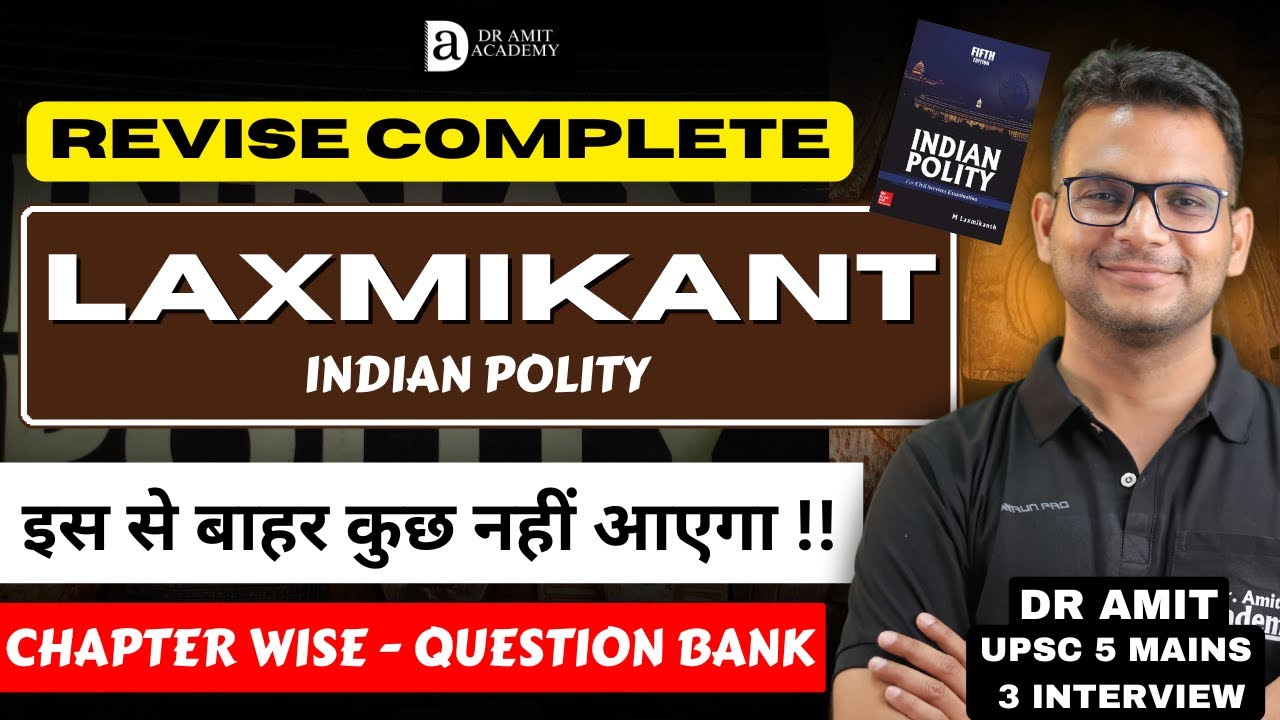 UPSC COMPLETE INDIAN POLITY  | IN ONE CLASS | Dr Amit Academy