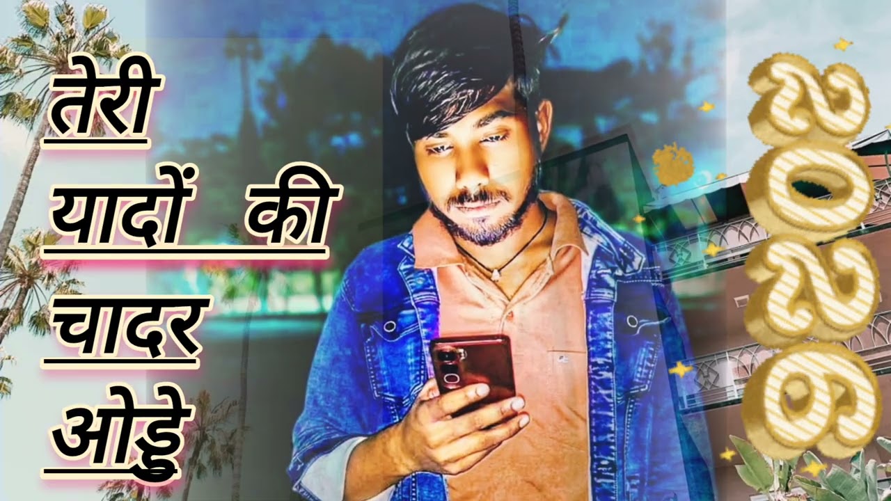 Teri yado ki chadar ode new song (vipdhakad ) 