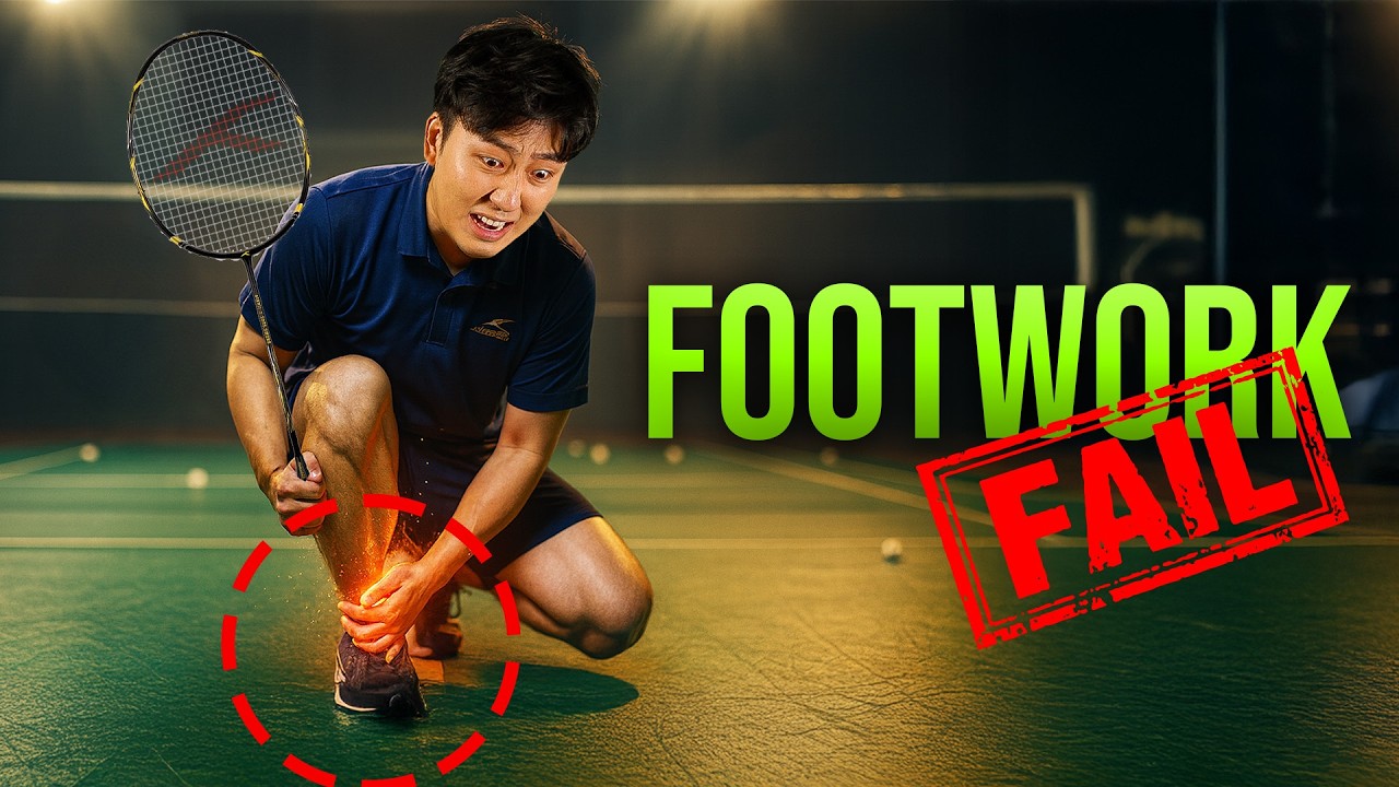 5 Common Beginner FOOTWORK Mistakes (and the Fix)