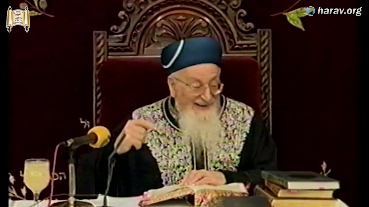 הלכות תפילה | פרשת וארא | כג' טבת תשס"ו | מרן הרב מרדכי אליהו