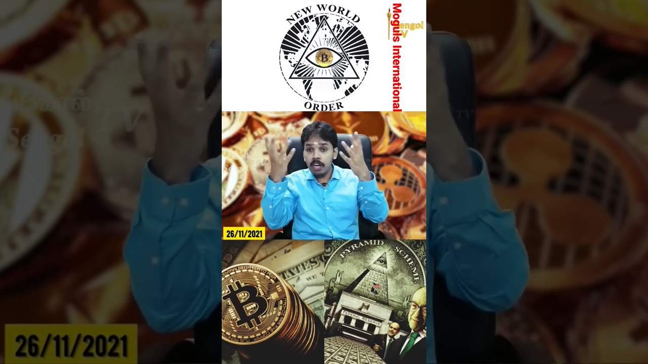 Bitcoin and Cryptocurrency (fake)  Real or Fake? Good Explanation💯 #moguls #tamil #scam #illegal