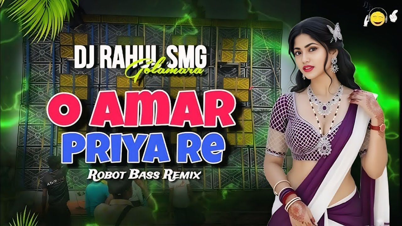 O AMAR PIYA RE PURULIA SAD SONG !! NEW PURULIA TRENDING SONG🥀VIRAL SAD DJ SONG !! DJ SARZEN SONG !!