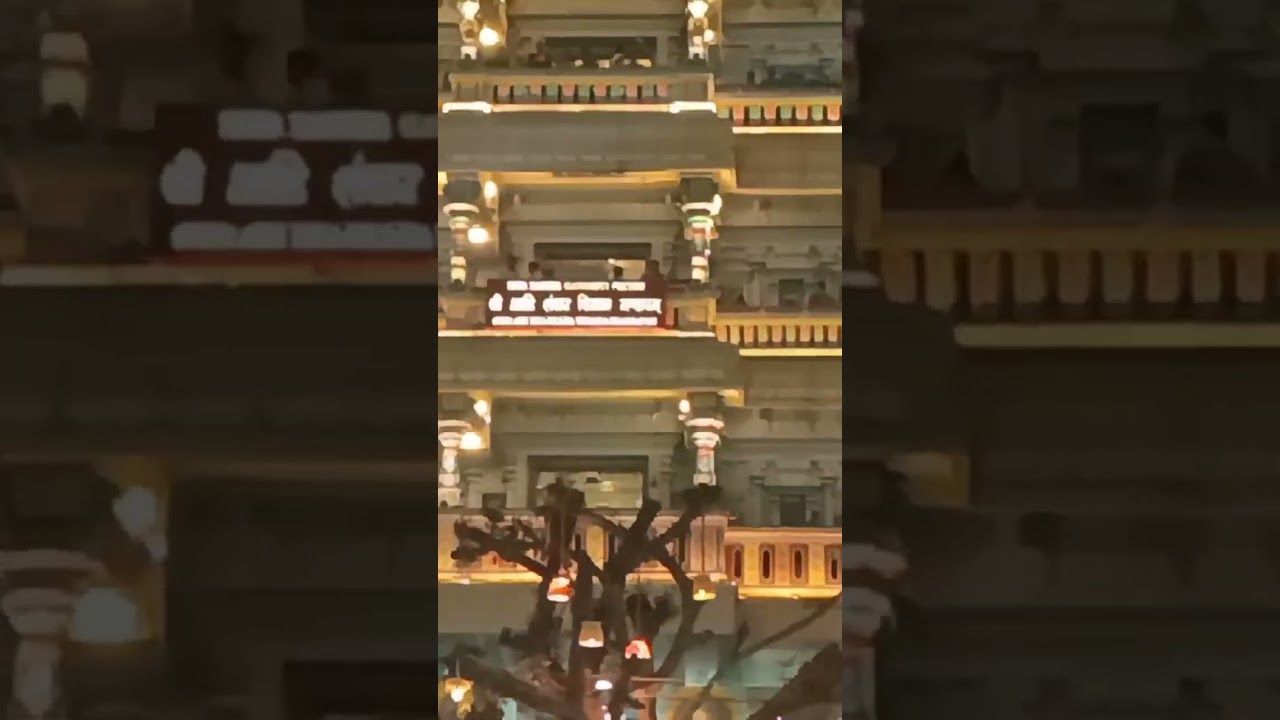 Pryaagraj ka mandir