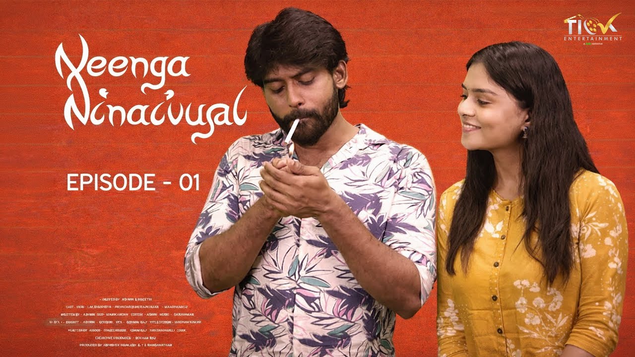 Neenga Ninaivugal ❤️| Episode 01 | Introduction of Wahid 😎 #kamurudin #biggboss  #tamilwebseries