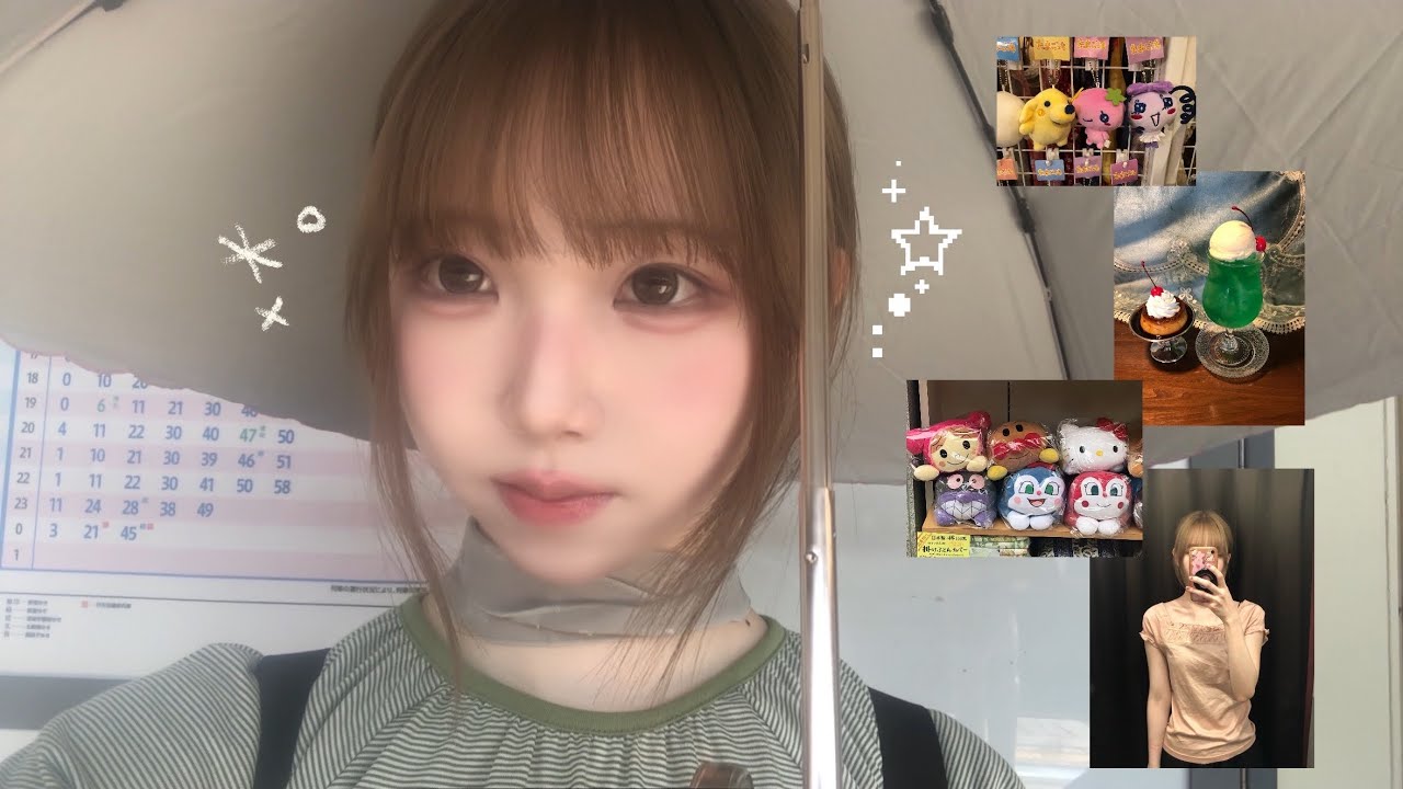 도쿄 한달 살기ꕤ࿔🍵 ༘⋆° ࿔ 눈 돌아가는 빈티지샵 투어@_@ • 단기 어학연수 첫 등교! • 시모키타자와 • 고엔지 •  ディグ