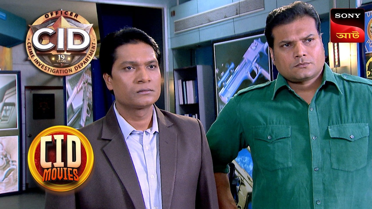 ACP Goes Against The Team | CID Movies | 7 July 2025
