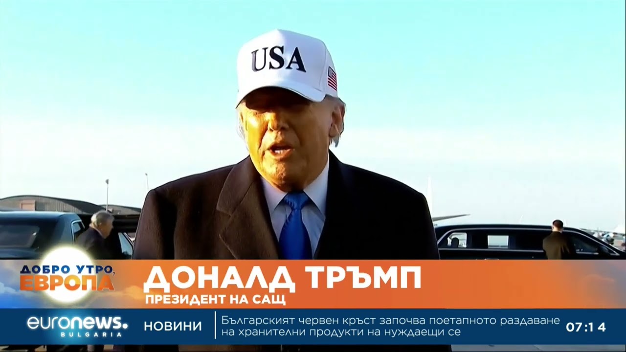 Ситуацията в Близкия изток: САЩ съобщиха за нанесени удари върху стратегическия ирански остров Харг