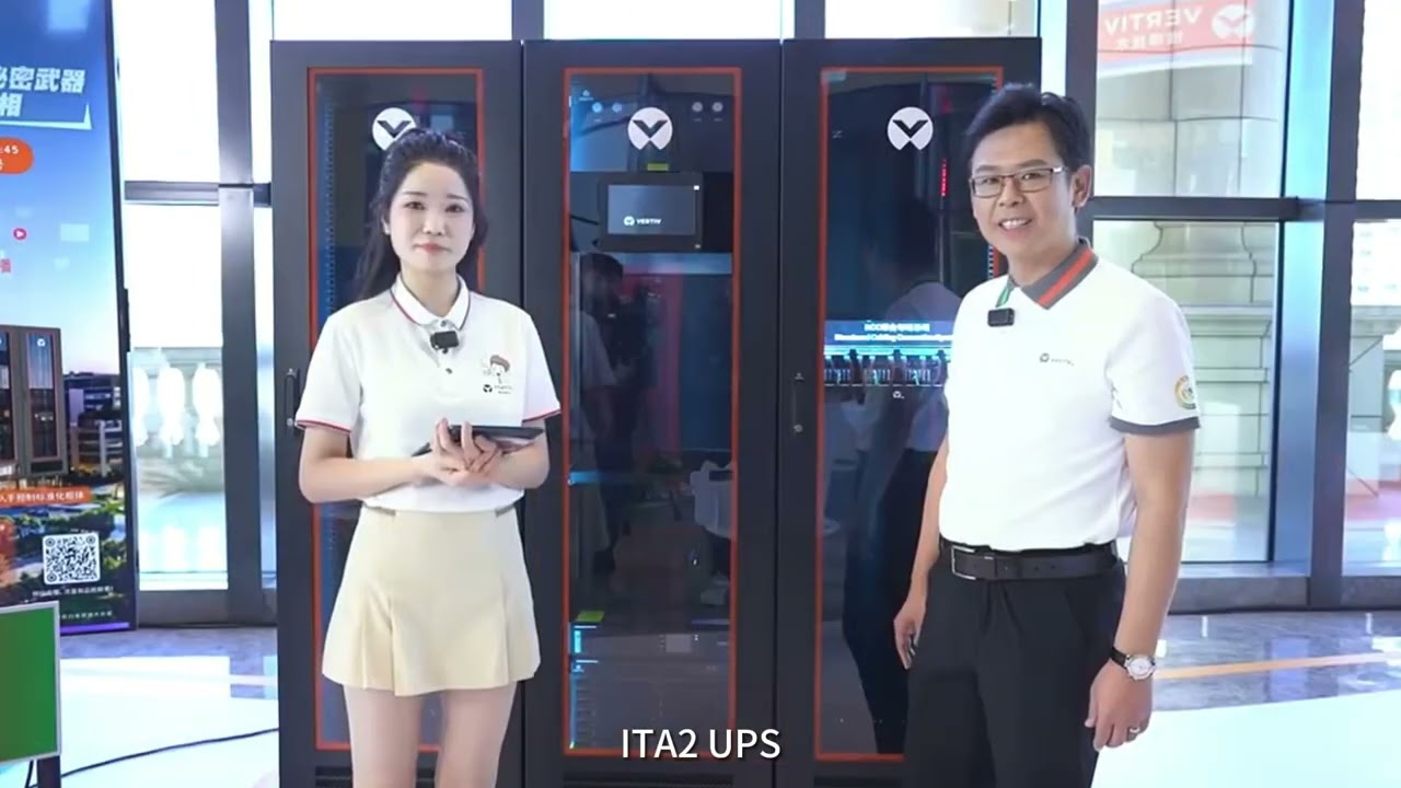 Vertiv SmartRow 2 Yirui single row fully enclosed micro module integrated data center