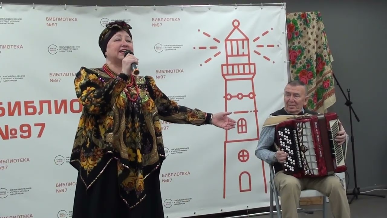 Русск.  нар.  песня  - Сапожки русские -  Ольга Максимова, Евгений Алексеев (баян)