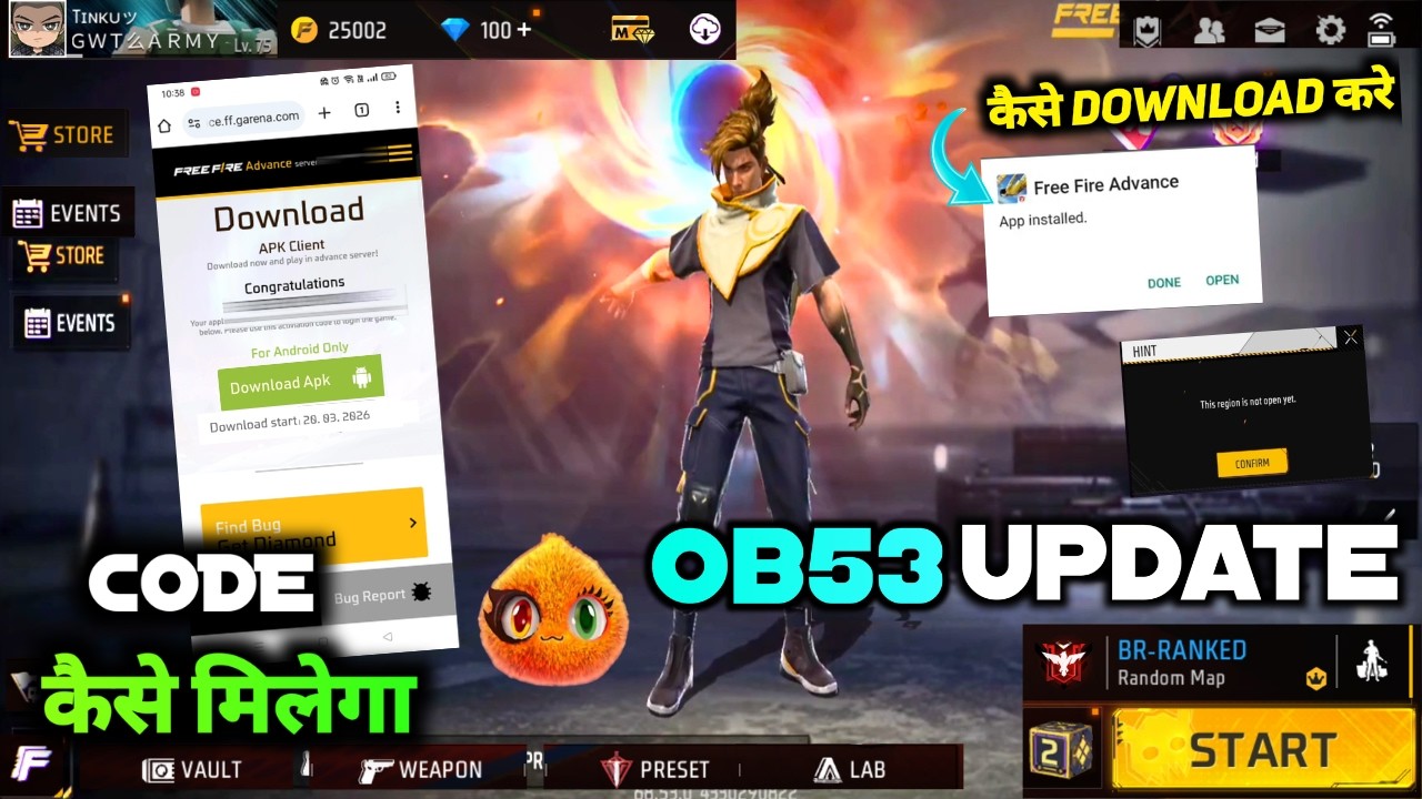 HOW TO DOWNLOAD & OPEN FF ADVANCE SERVER OB 53 | FREE FIRE ADVANCE SERVER OB53 KAISE DOWNLOAD KAREN