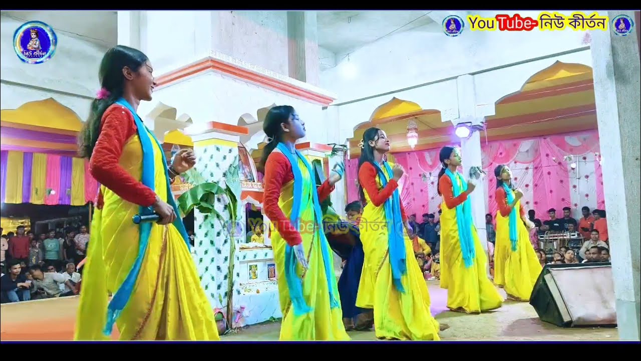 সুন্দর একনাম কীর্তন সং ২০২৬ \ ২০২৬ এর একটি মধুর ভাওয়াইয়া কীর্তন গান