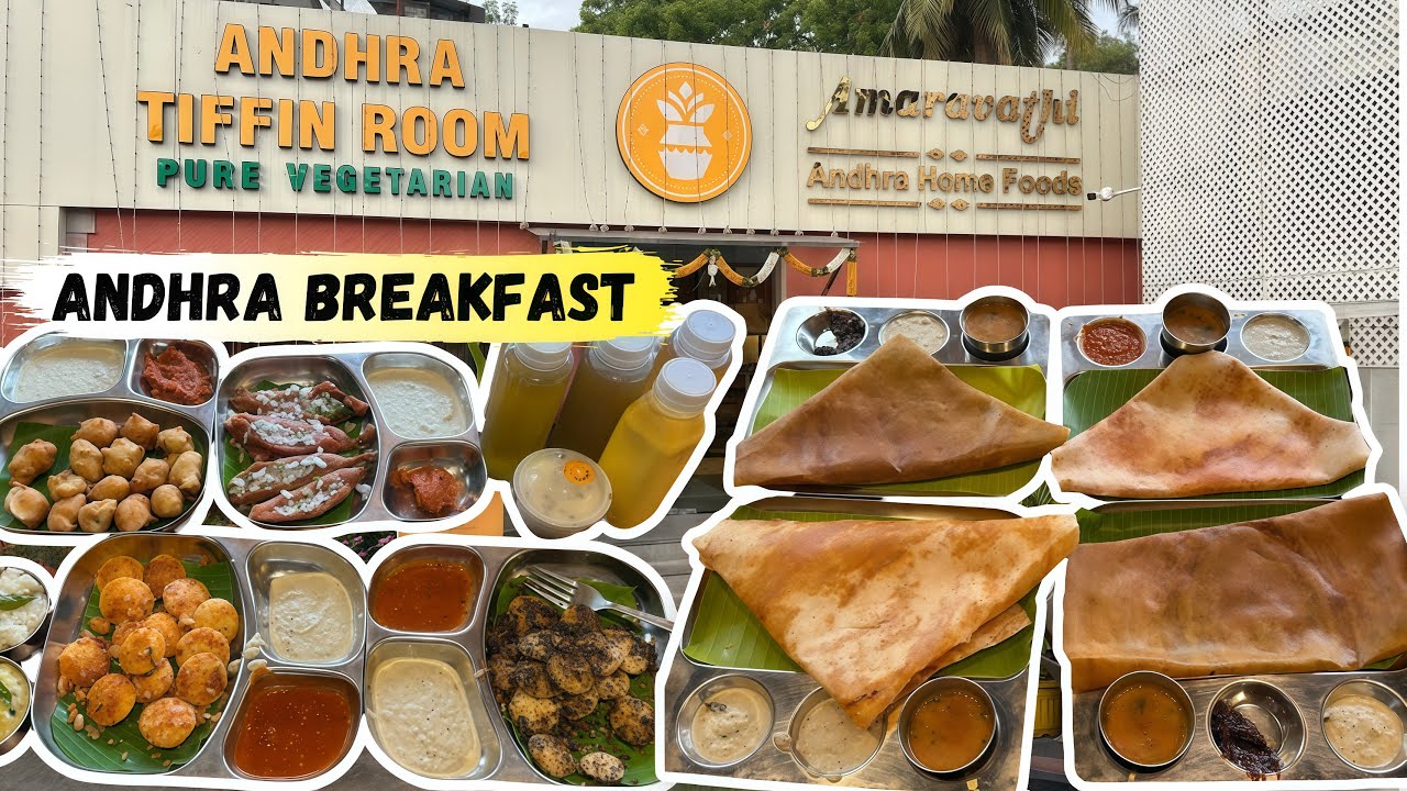 சென்னையில் தரமான ஆந்திரா Tiffin குடுக்கும் Andhra Tiffin Room Chennai . Andra breakfast in Chennai.