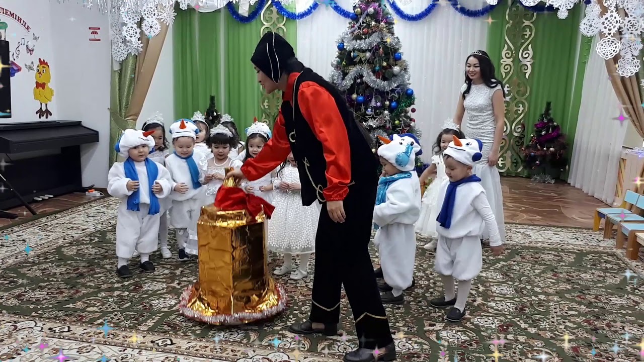 Жаңа жыл 2019/Балбөбек тобы/Балабақша Айбобек