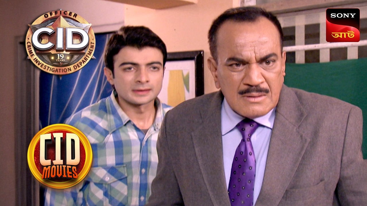 The Paper Clue Mystery | CID Movies | 22 Mar 2026
