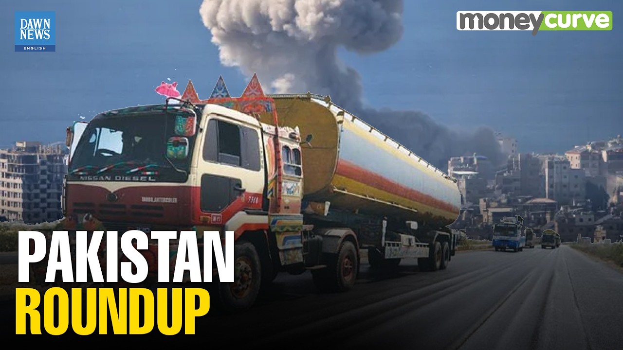 Pakistan Roundup: Fuel Dealers Warn Of Strike | TB Drug Shortage Raises Alarm | Dawn News English