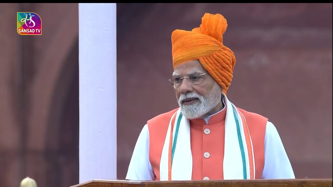 PM Modi Addresses the nation on 79th Independence Day at Red Fort | 15 August 2025