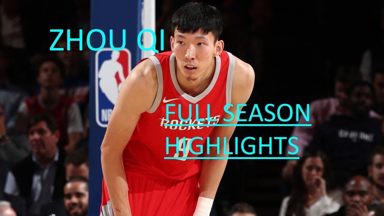 Zhou Qi Full 2017-18 Regular Season Highlights | Rookie Year