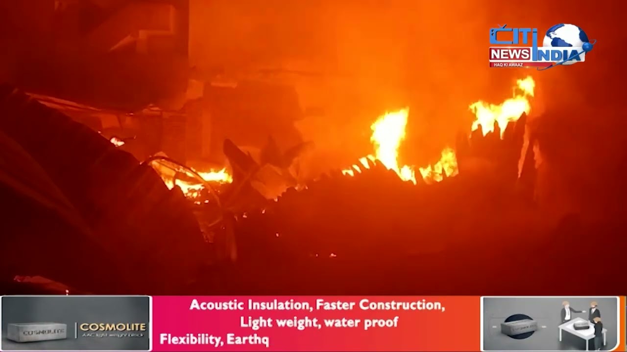 Major Fire Accident In Warangal | City India News