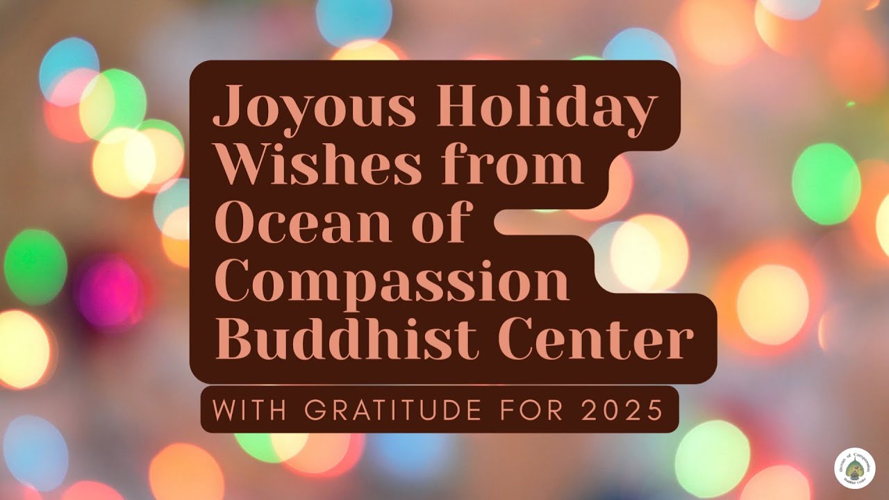 2025 Year End Slideshow