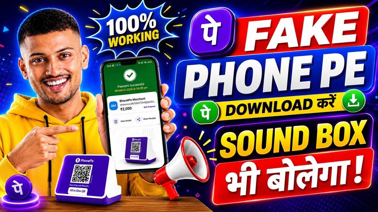 Fake Phone Pe Apk Download With Sound Box | Fake PhonePe Kaise Download Kare | Fake Phone pay app