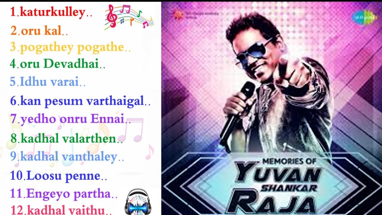 Yuvan Hits| Yuvan Drugs|Love songs|U1