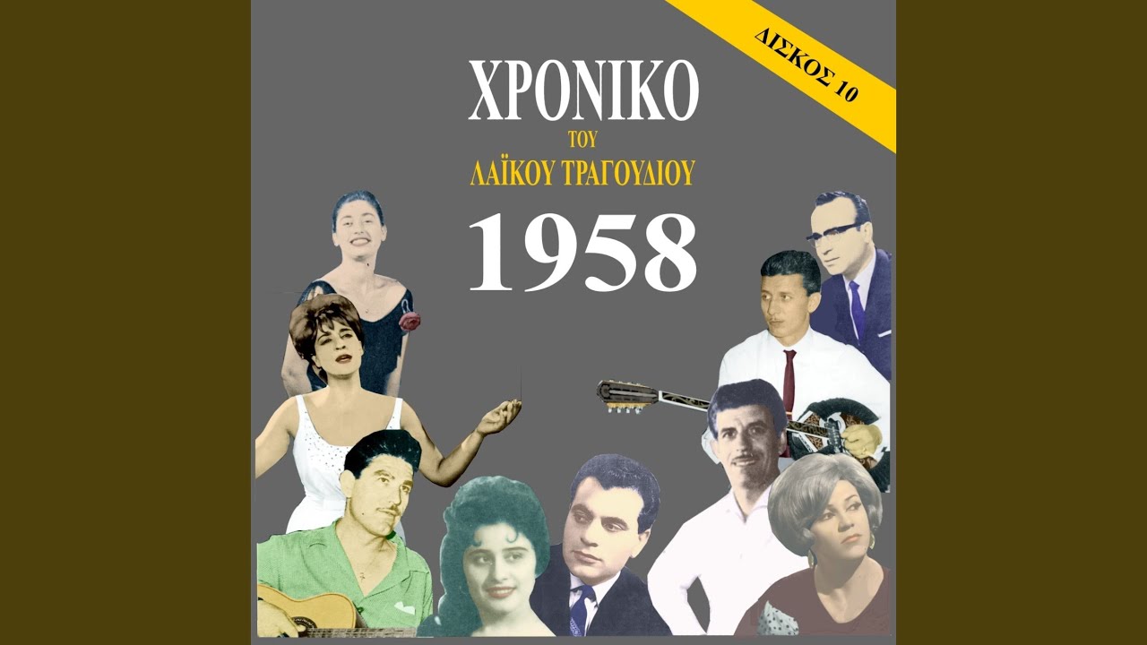 Αφήστε με στα βάσανα