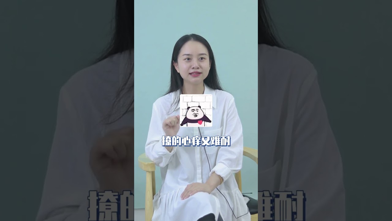 讓男人心跳飆升的吻技教學，親兩下就有&ldquo;反應&rdquo;！/吻技/接吻