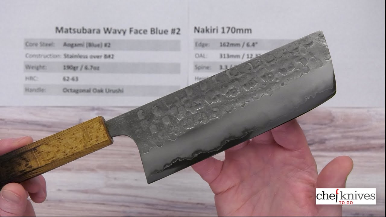 Matsubara Wavy Face Blue #2 Nakiri 170mm Quick Look