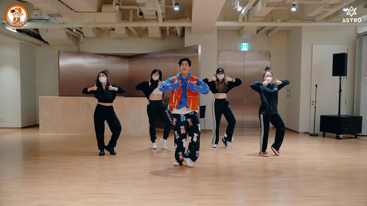 ASTRO 아스트로 MJ - 계세요 DANCE PRACTICE