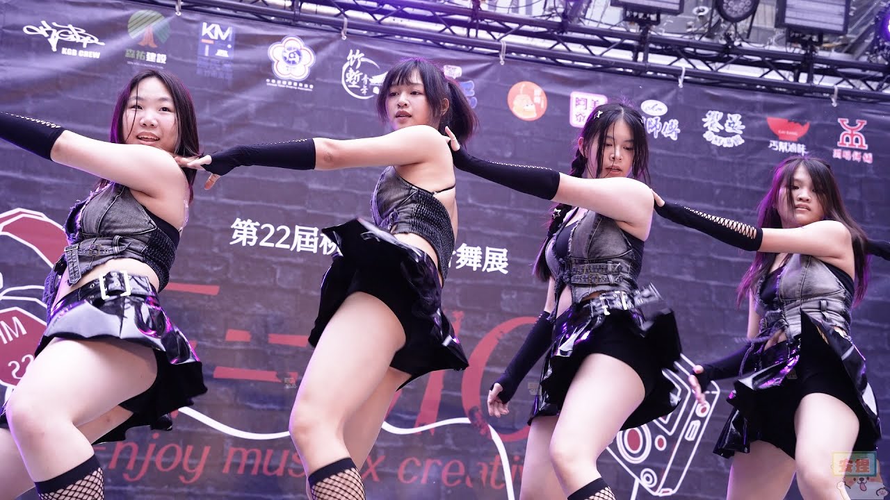 苗中熱舞《桃竹苗高中職聯合舞展第二十二屆 E=MC²》║SIDE CAM║4K 60fps