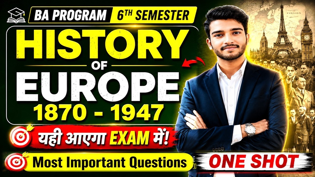 History of Europe 1870&ndash;1945 | BA PROGRAM 6th Semester| Most Important Questions with Answers #beeraj