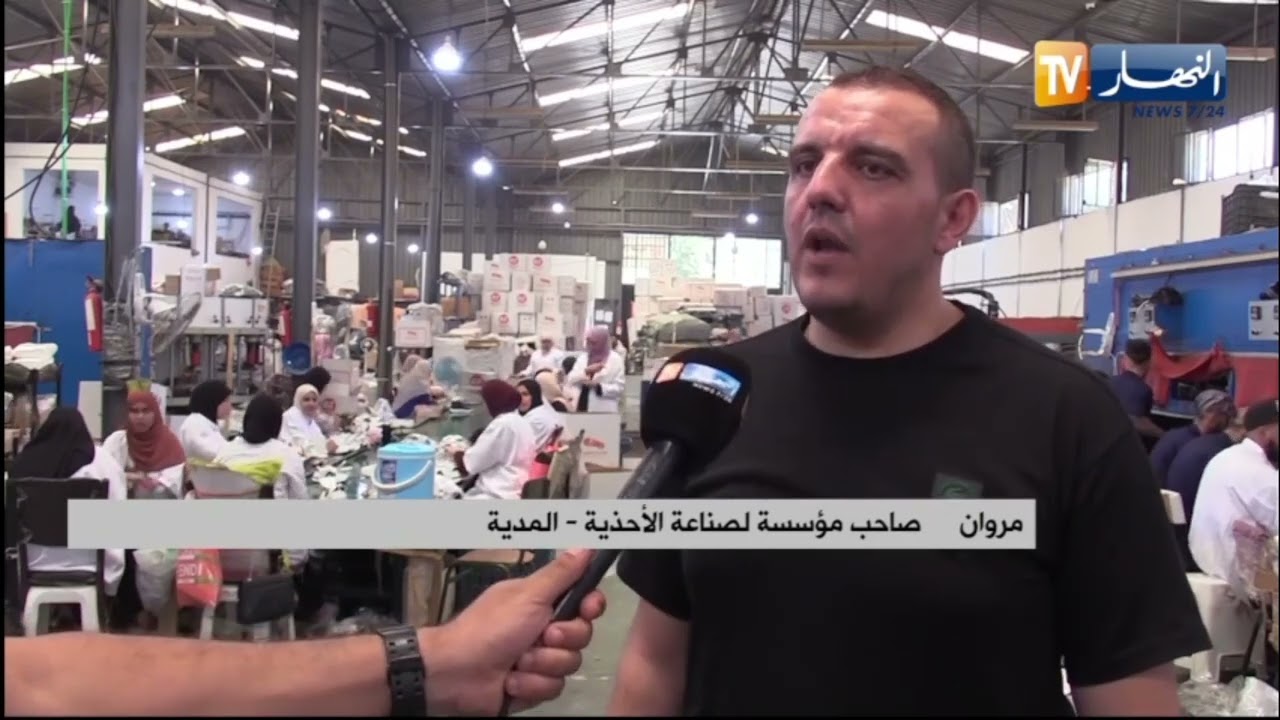 المدية / الأحذية الصيفية المحلية  .. موديلات وأسعار تنافس المستوردة منها