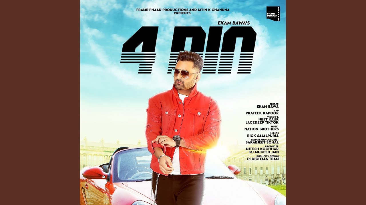 4 Din