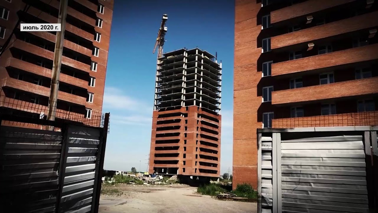ТРУДНАЯ ДОЛЯ: ДОЛЬЩИКИ ЖК «КВАДРО» НЕ МОГУТ ПОЛУЧИТЬ КЛЮЧИ ОТ КВАРТИР