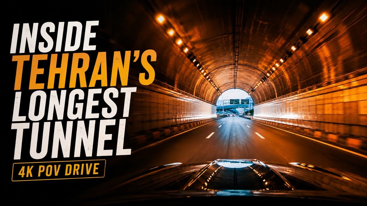 Driving Through Tehran's Longest Tunnel 🇮🇷 | Niyayesh Tunnel to Sadr Highway | 4K POV Night Drive