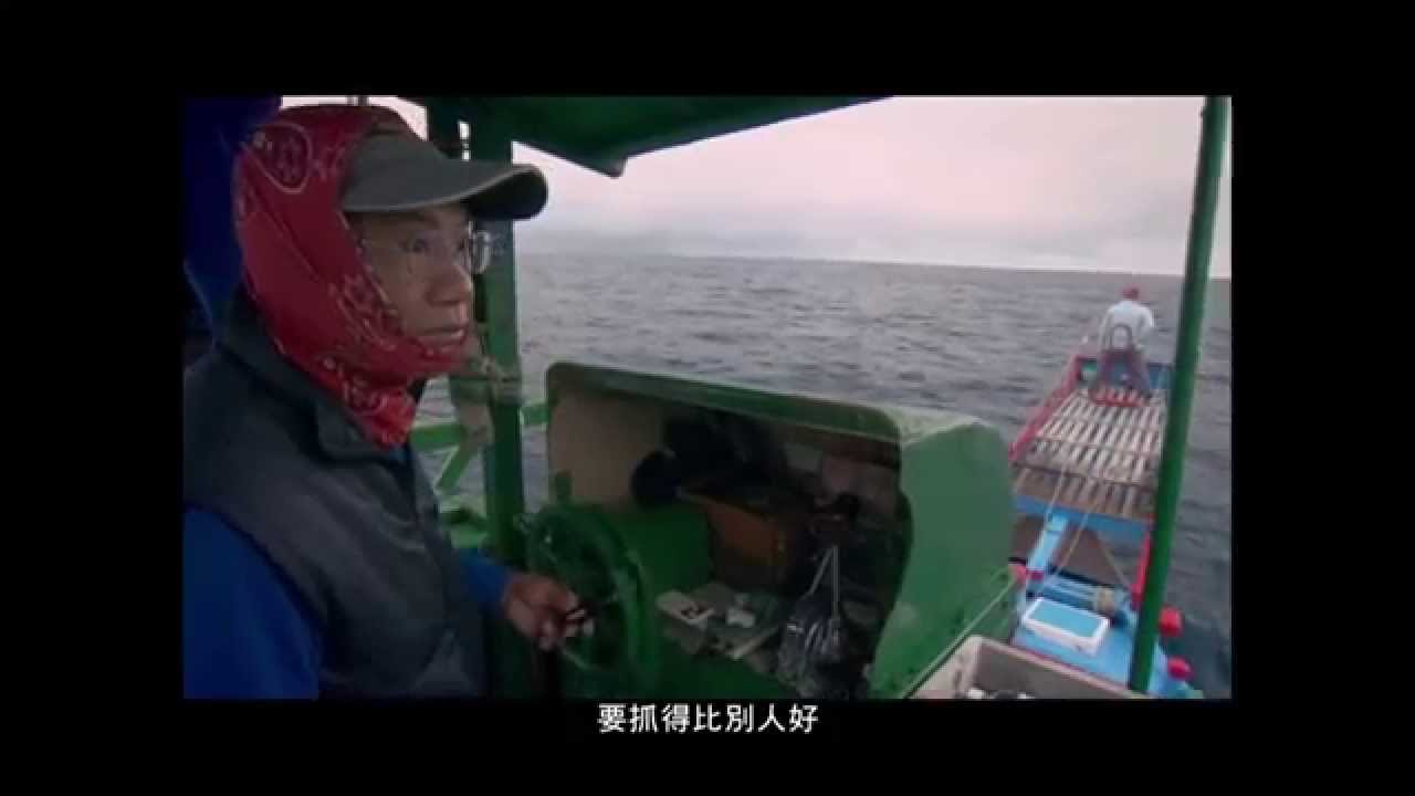 A Town Called Success - BLUE 2014: Cultural Connections Finalist