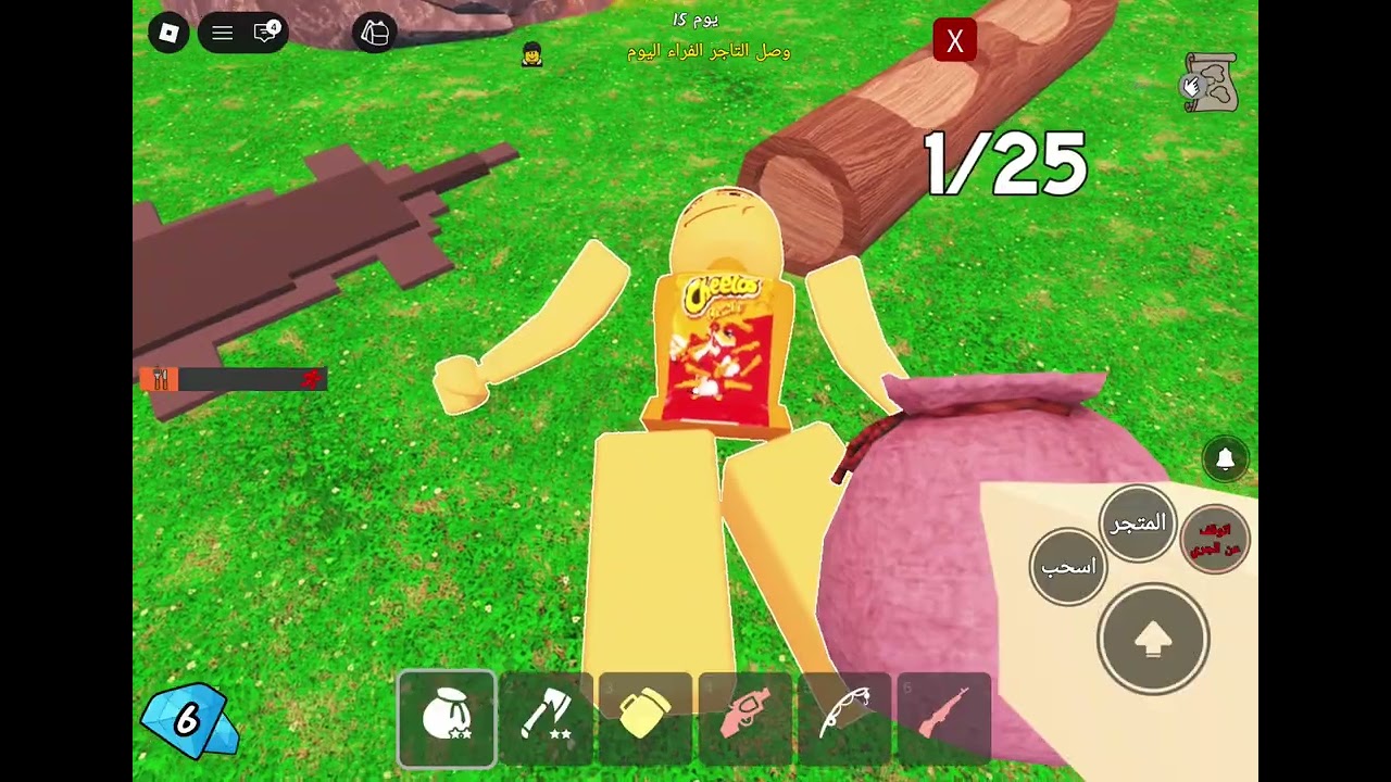 99ليله اول فيديو بعالم محمد حياكم الله 🤍