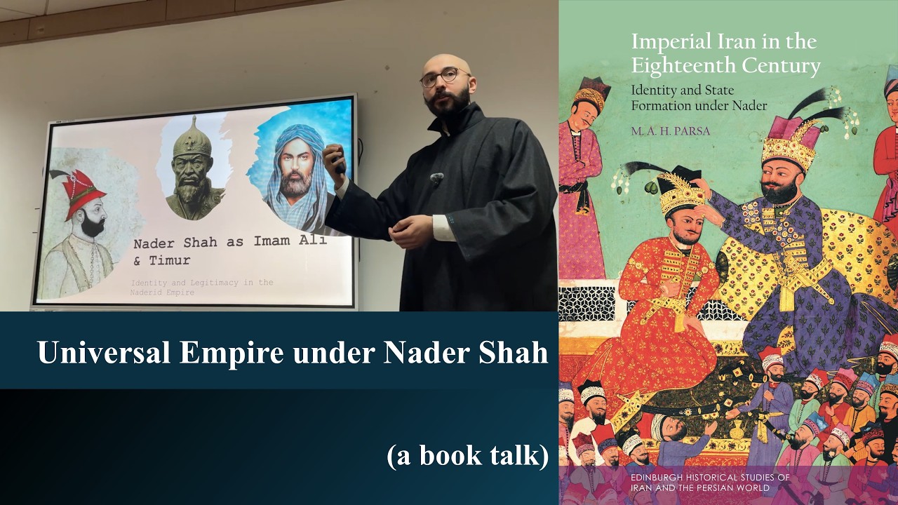 Надир-шах и его империя (презентация книги в СНУ)